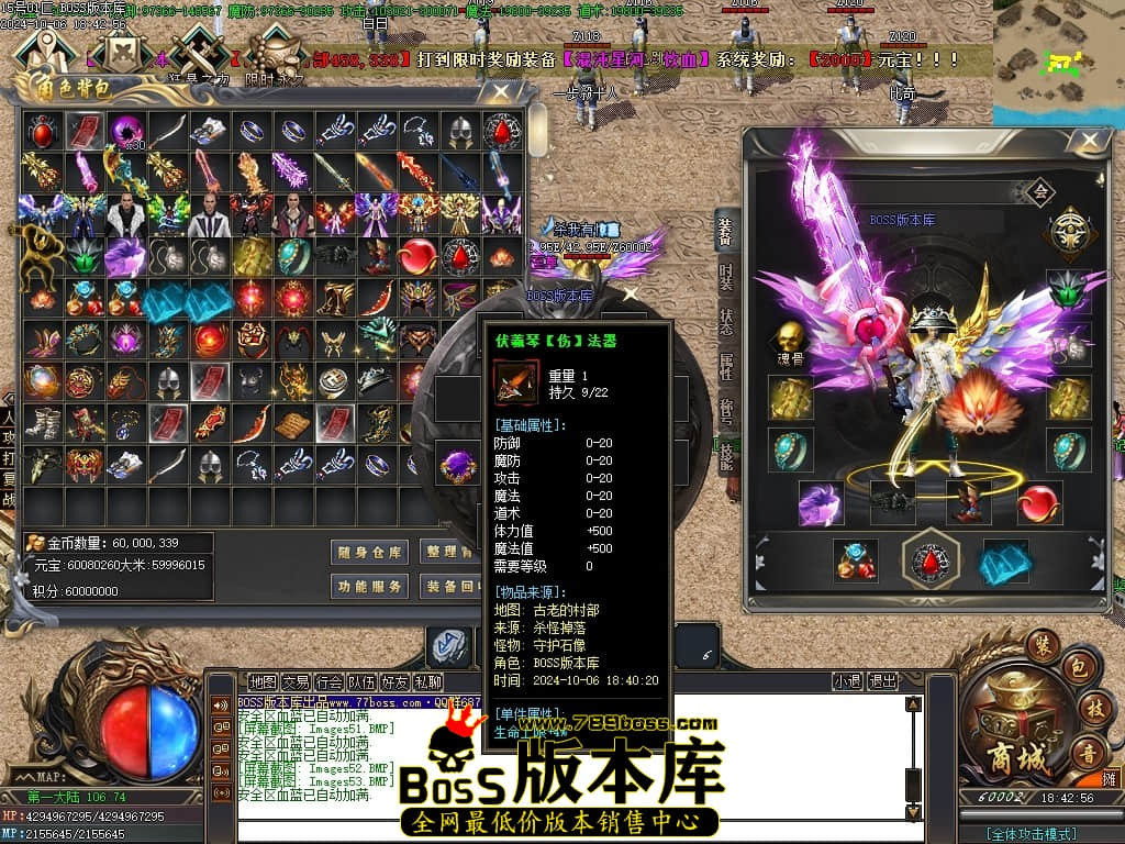 Images54压缩后.JPG