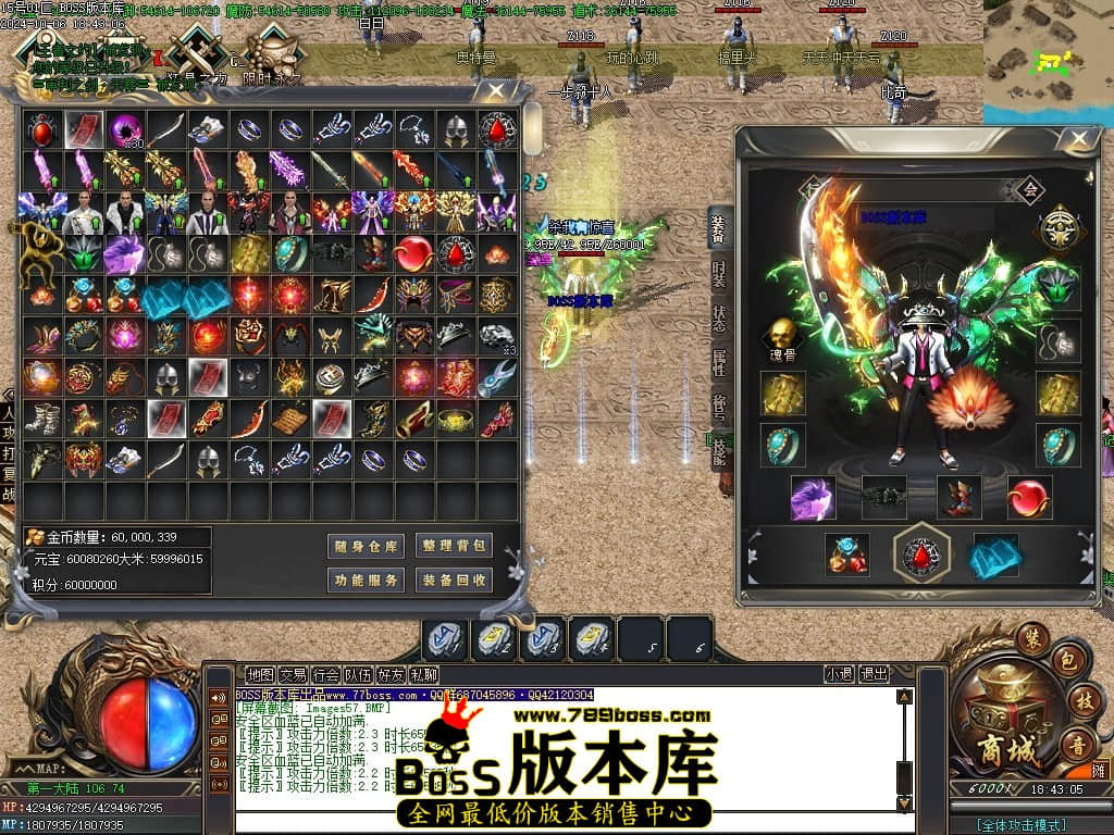 Images58压缩后.JPG