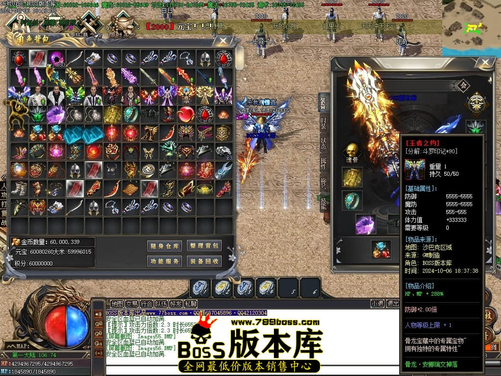 Images57压缩后.JPG