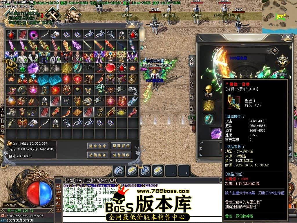 Images59压缩后.JPG