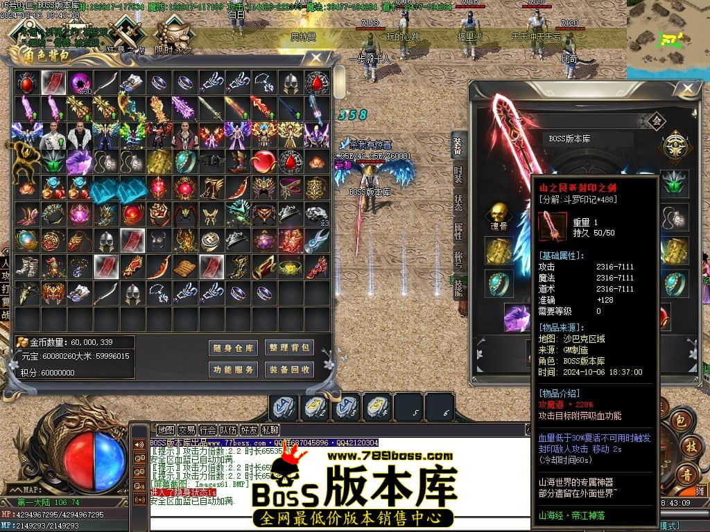 Images62压缩后.JPG