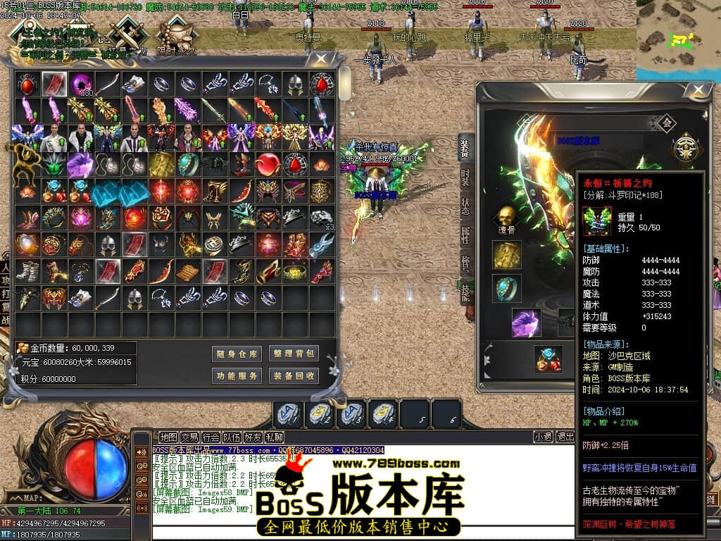 Images60压缩后.JPG