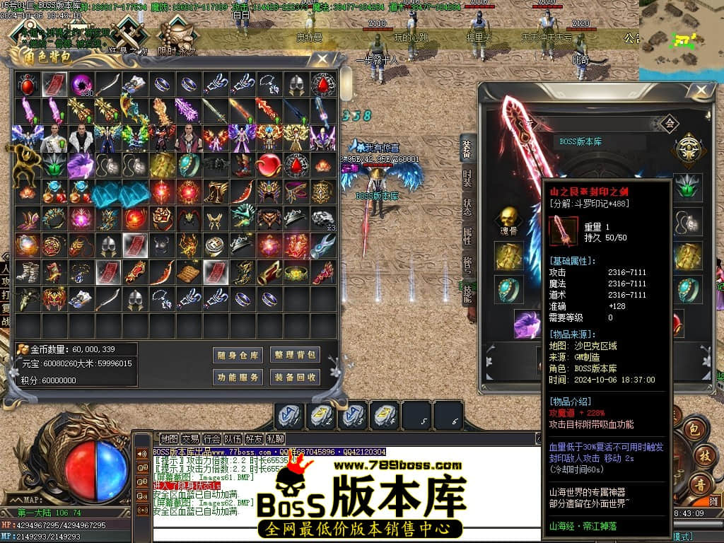 Images63压缩后.JPG