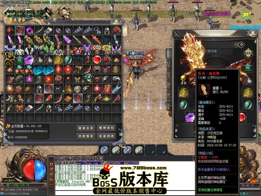 Images65压缩后.JPG
