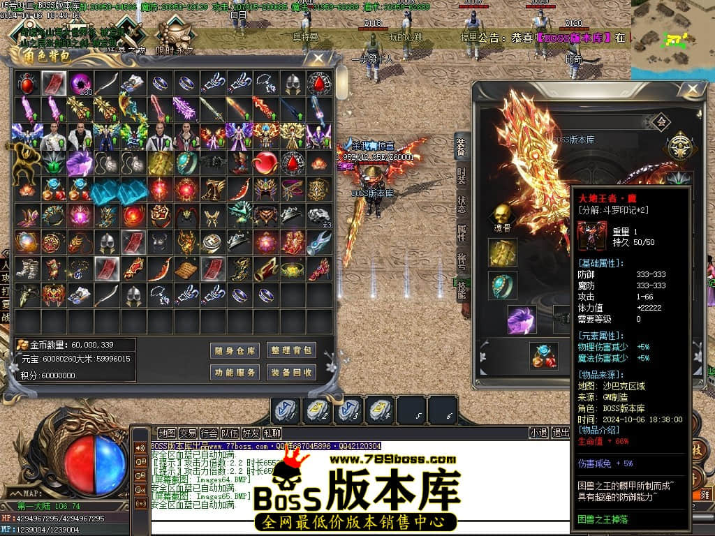 Images66压缩后.JPG
