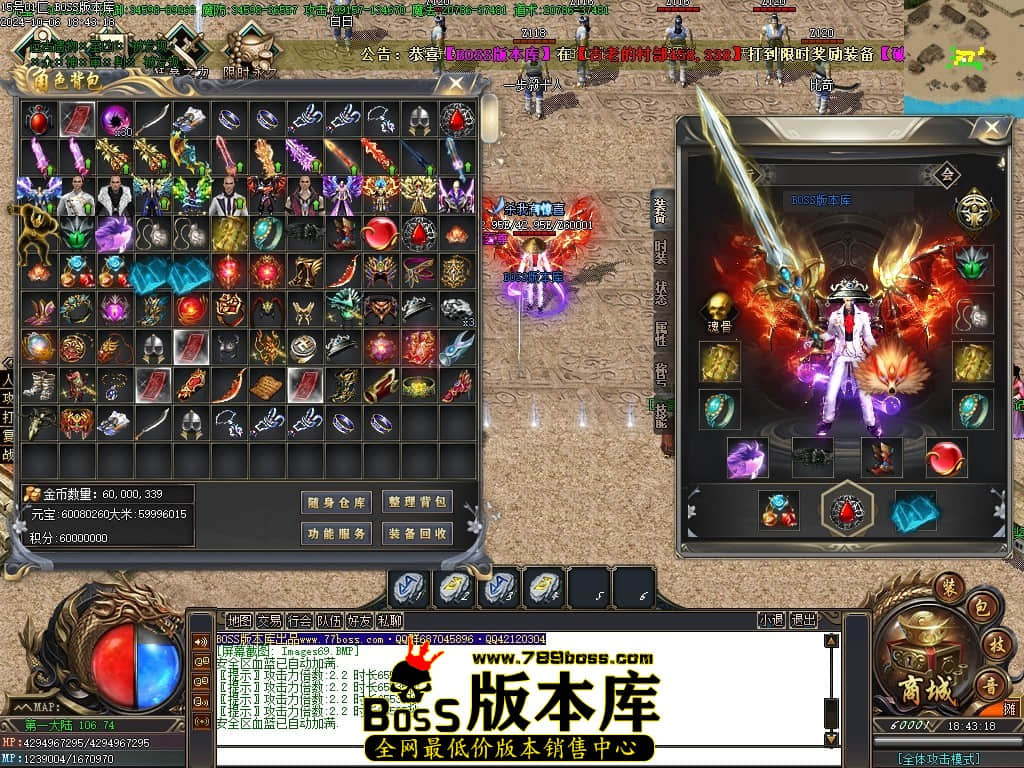 Images70压缩后.JPG