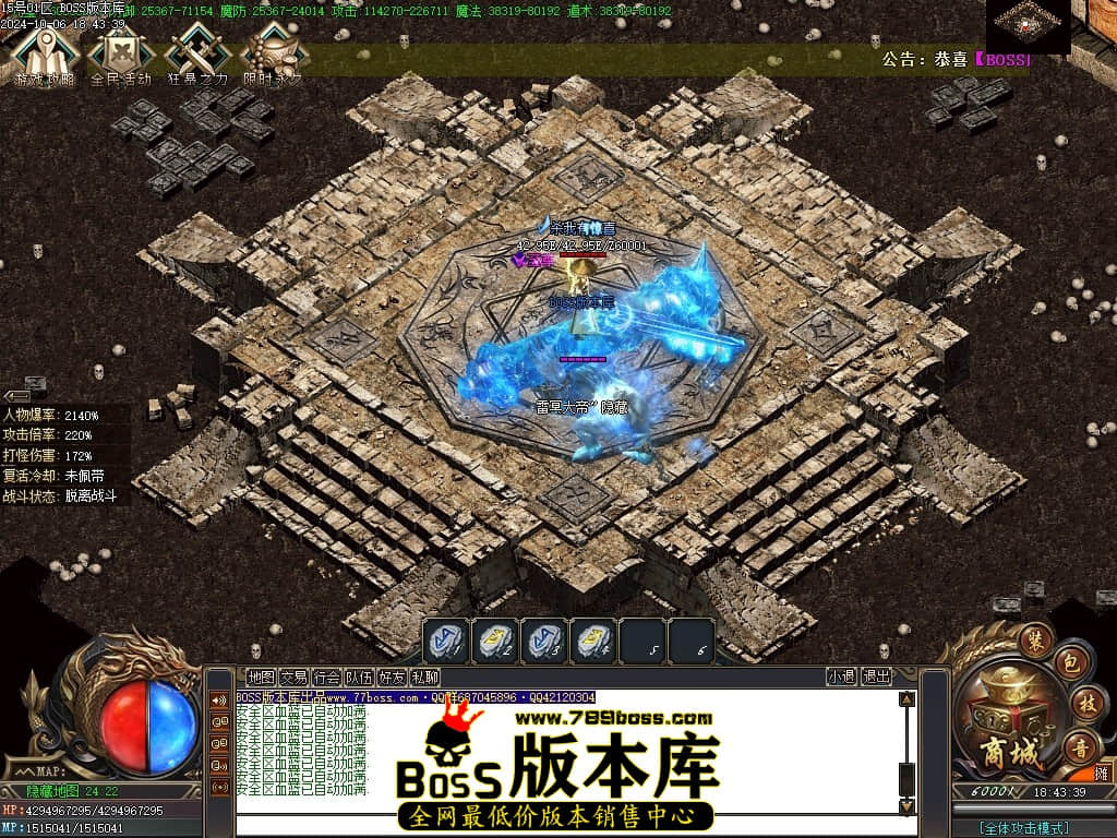 Images82压缩后.JPG