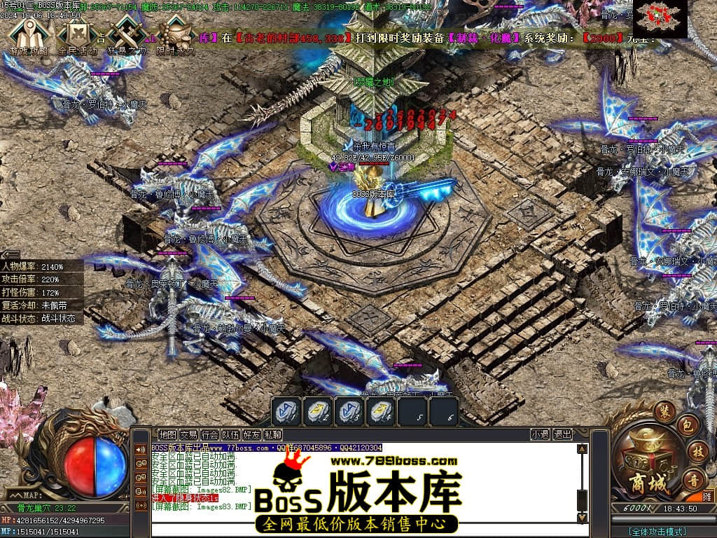 Images84压缩后.JPG