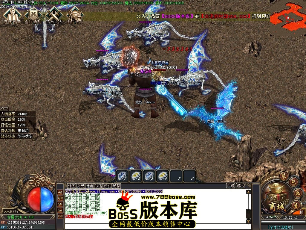 Images83压缩后.JPG