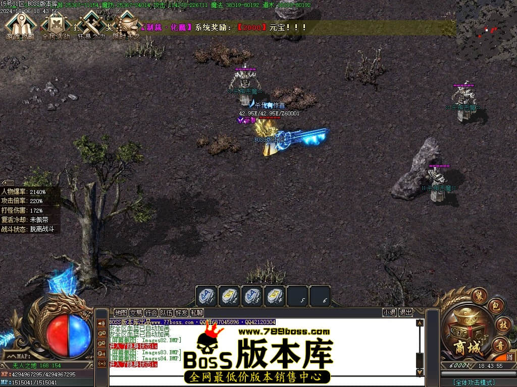 Images85压缩后.JPG