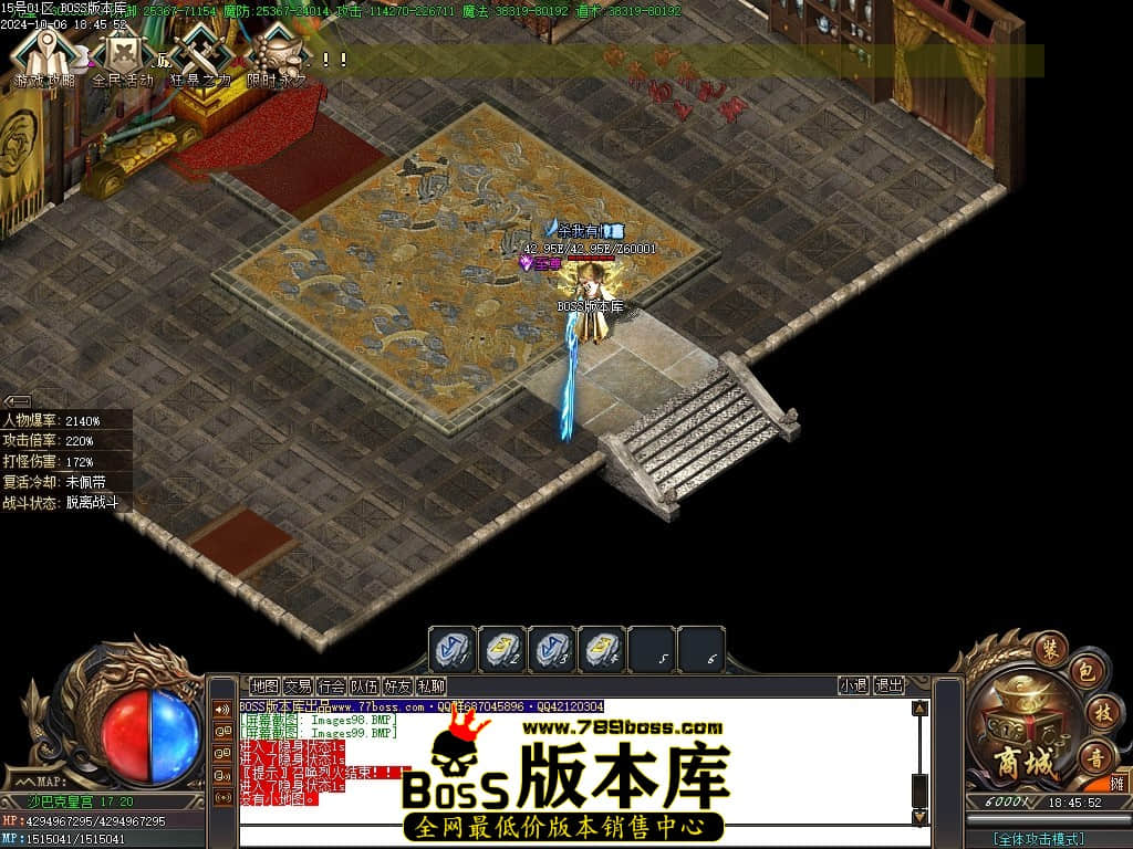 Images100压缩后.JPG