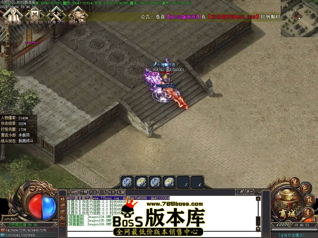 Images107压缩后.JPG