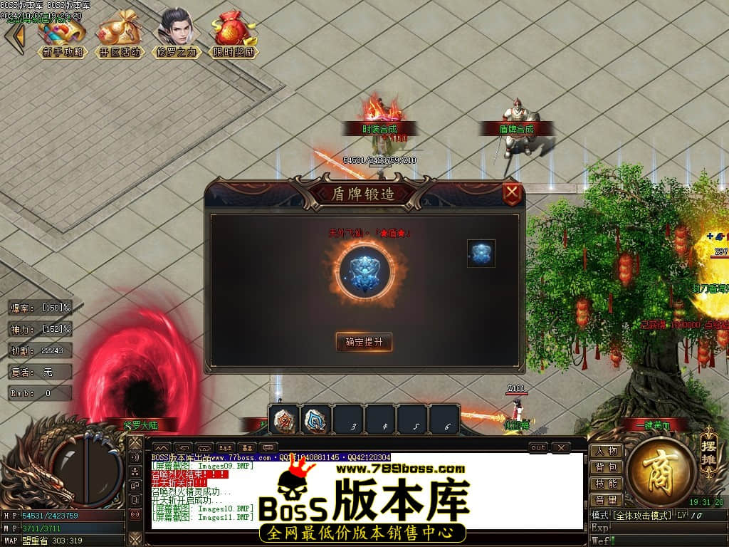 Images12压缩后.JPG