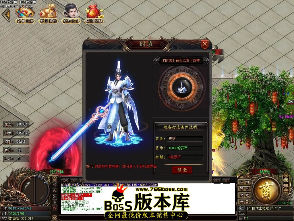 Images11压缩后.JPG