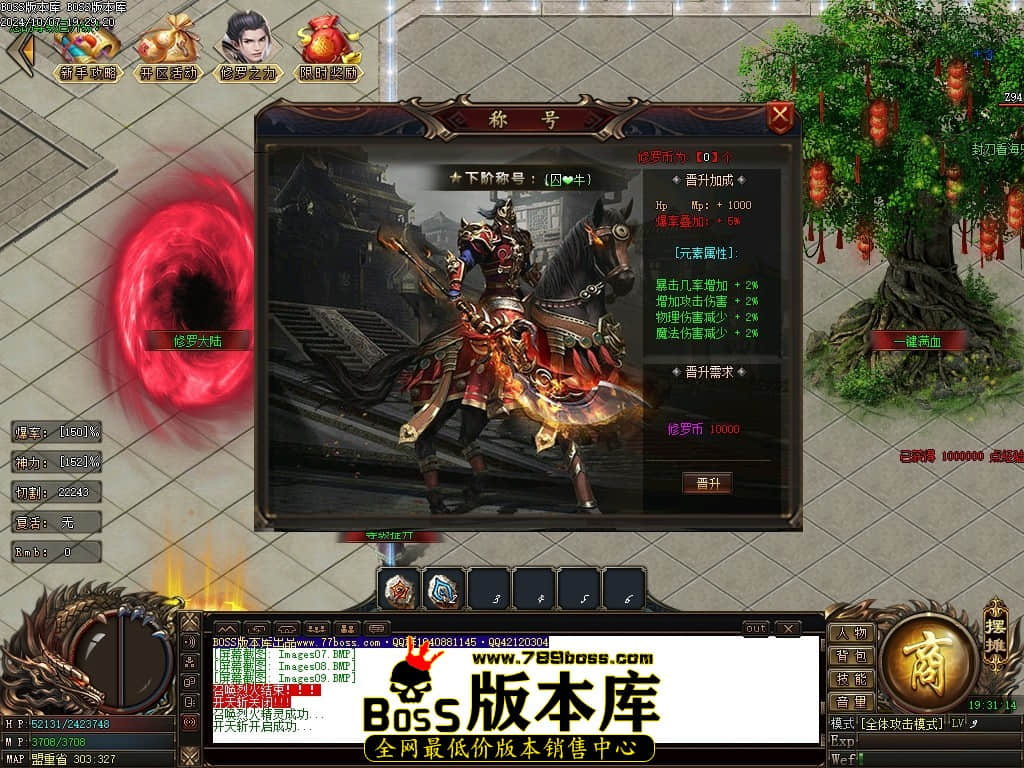 Images10压缩后.JPG