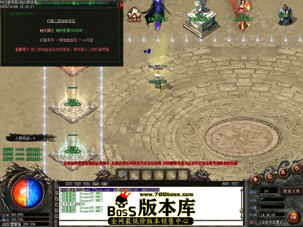Images10压缩后.JPG