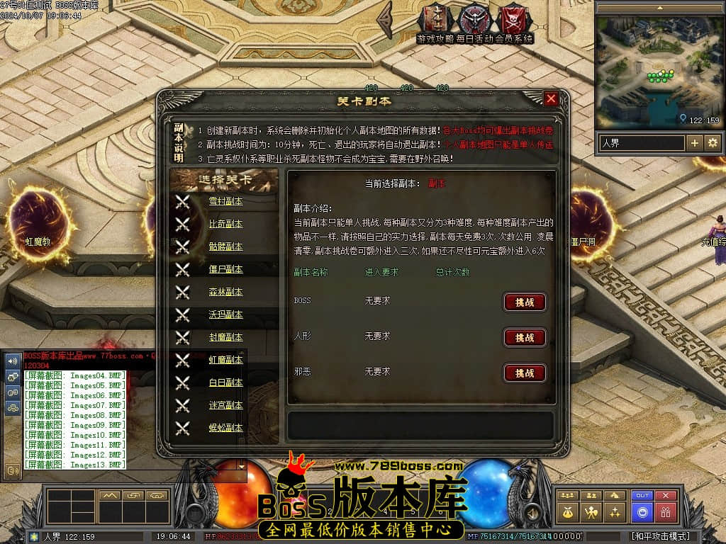 Images16压缩后.JPG