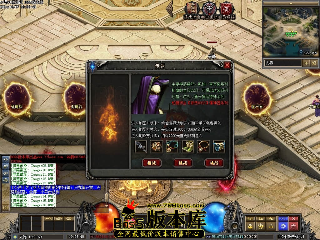 Images21压缩后.JPG