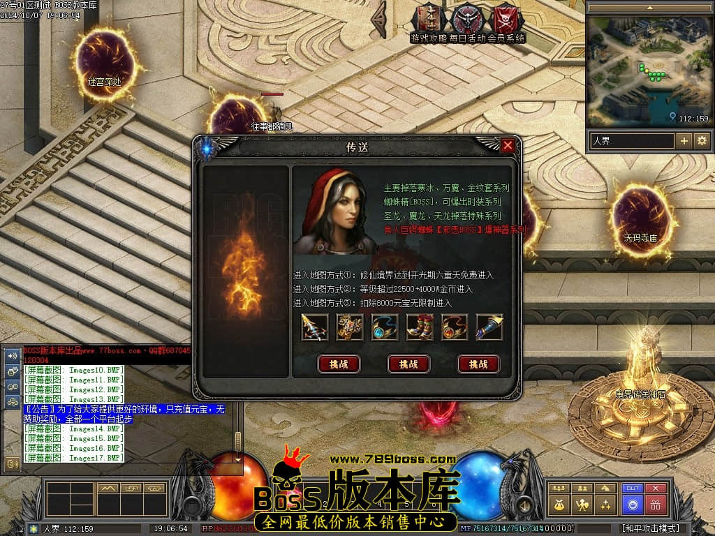 Images22压缩后.JPG
