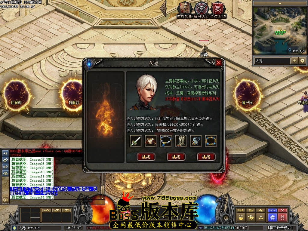 Images19压缩后.JPG