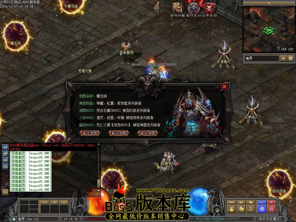 Images95压缩后.JPG
