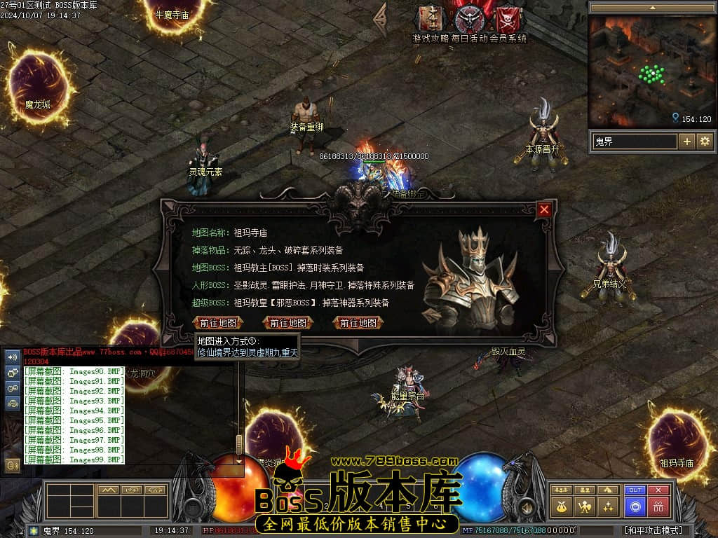 Images100压缩后.JPG