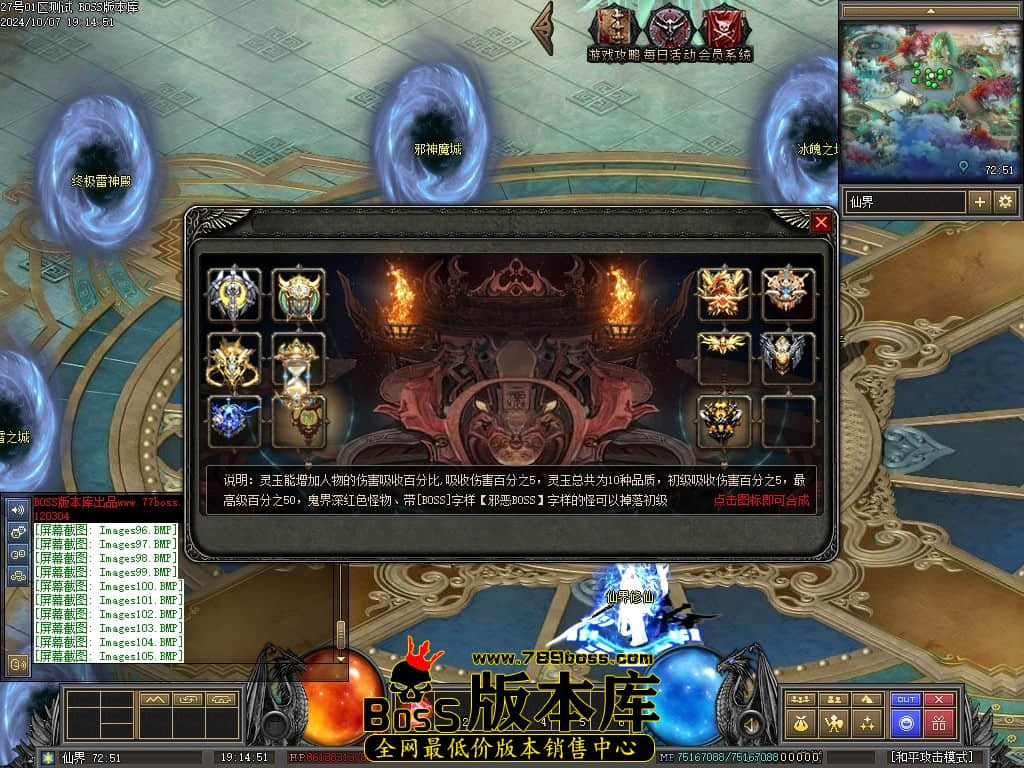 Images106压缩后.JPG