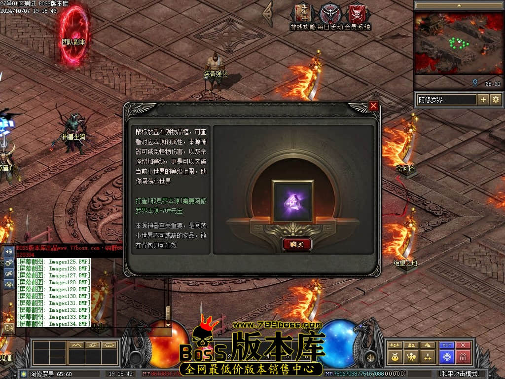 Images135压缩后.JPG