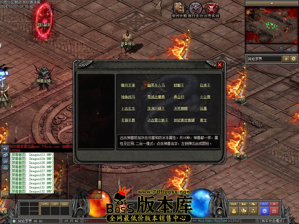 Images133压缩后.JPG