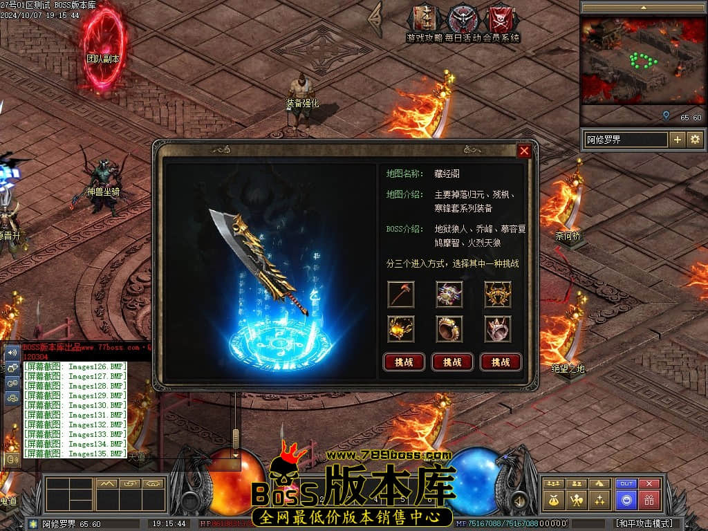Images136压缩后.JPG