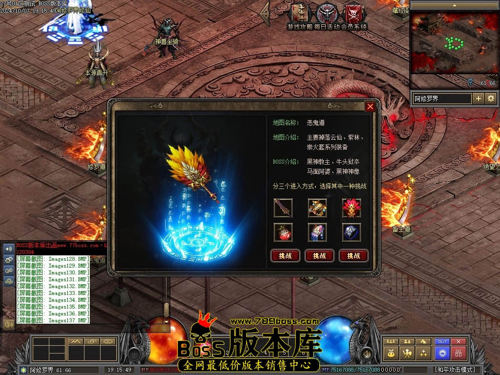Images138压缩后.JPG