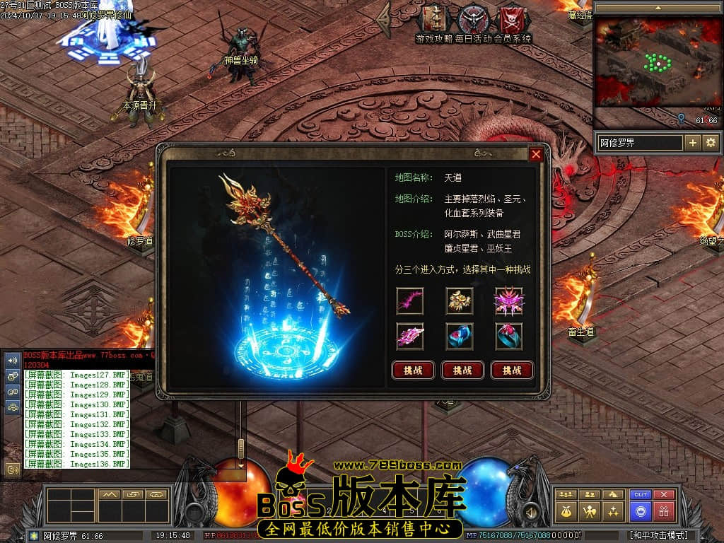 Images137压缩后.JPG