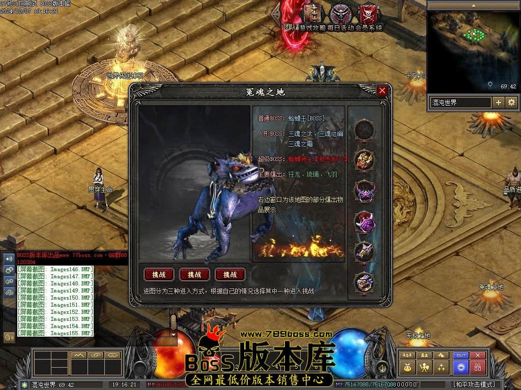Images156压缩后.JPG