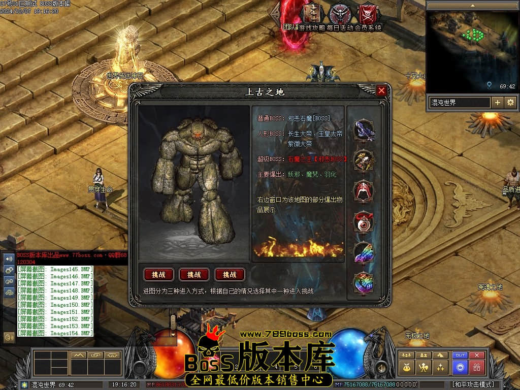Images155压缩后.JPG