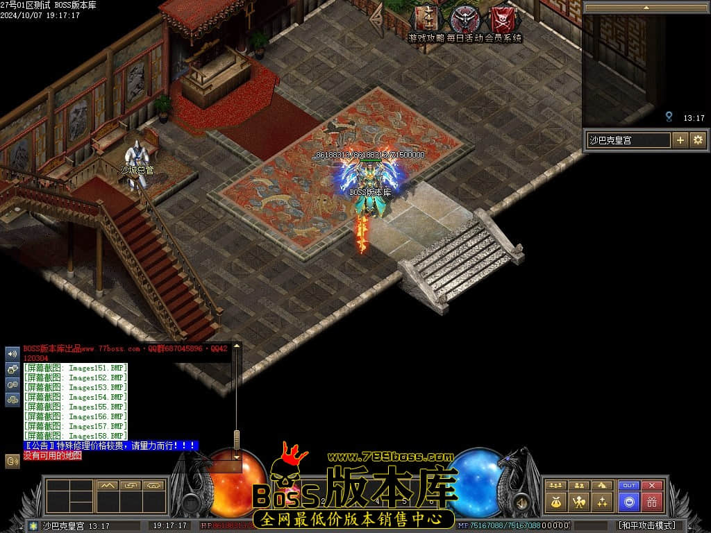 Images159压缩后.JPG