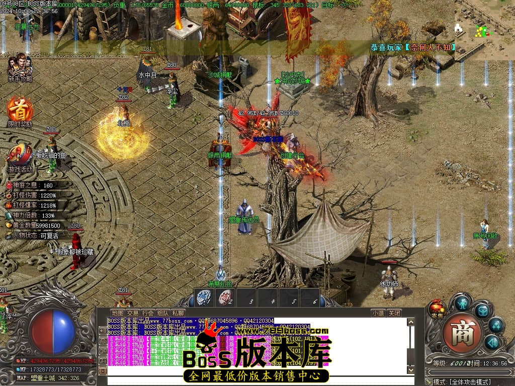 Images05压缩后.JPG