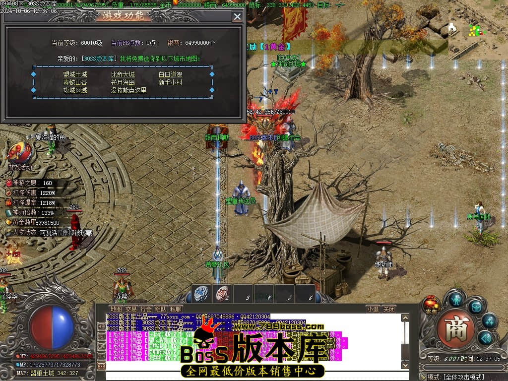 Images10压缩后.JPG