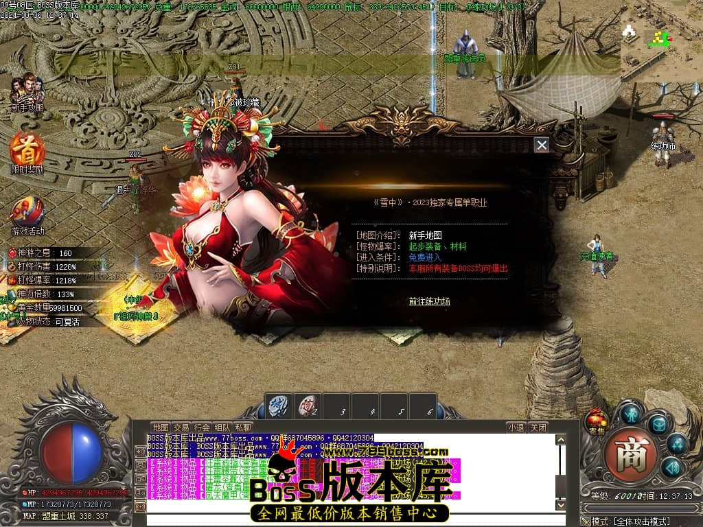 Images13压缩后.JPG