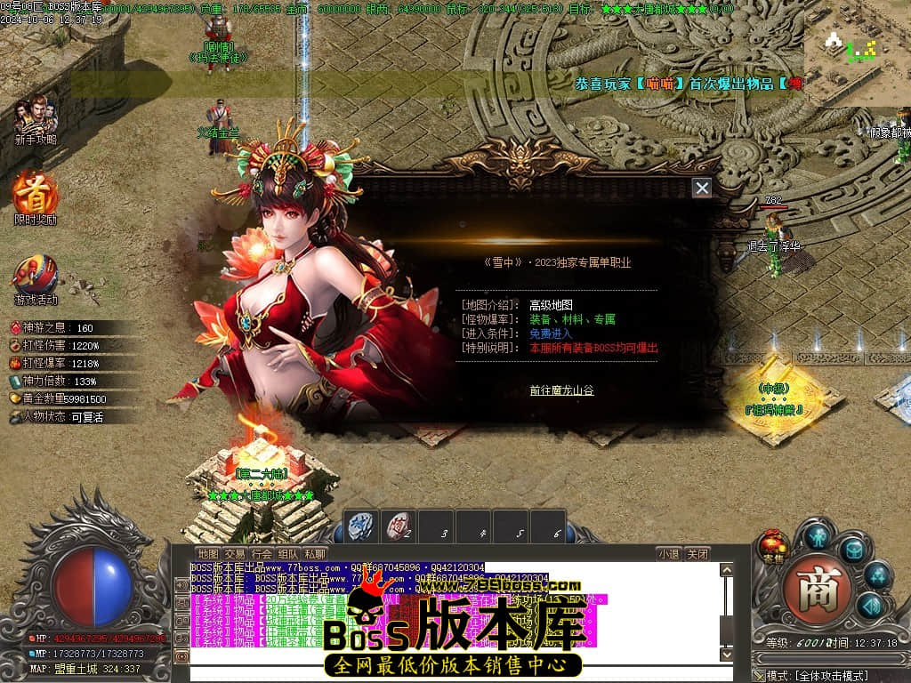 Images15压缩后.JPG
