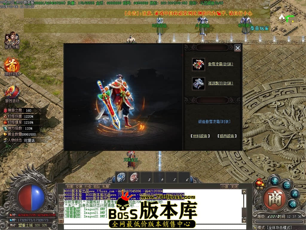 Images23压缩后.JPG