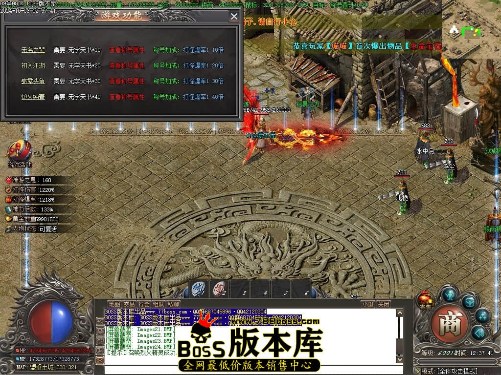 Images25压缩后.JPG
