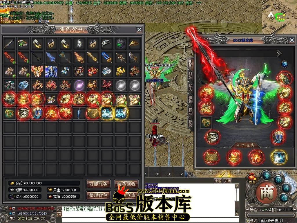 Images50压缩后.JPG