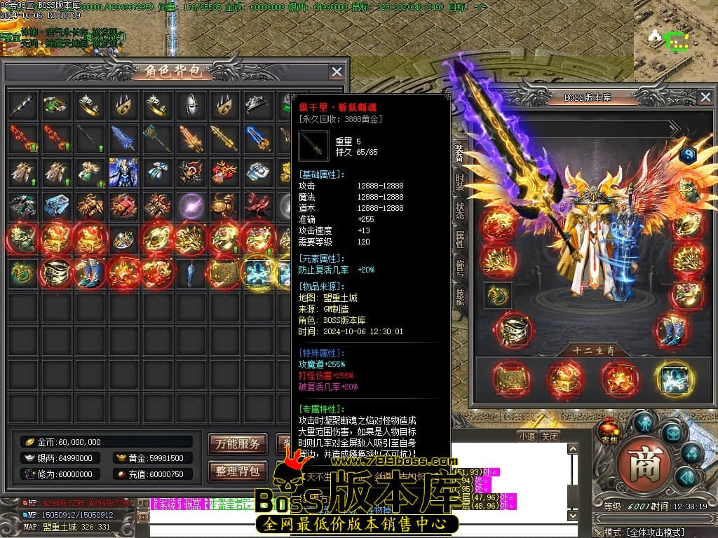 Images55压缩后.JPG