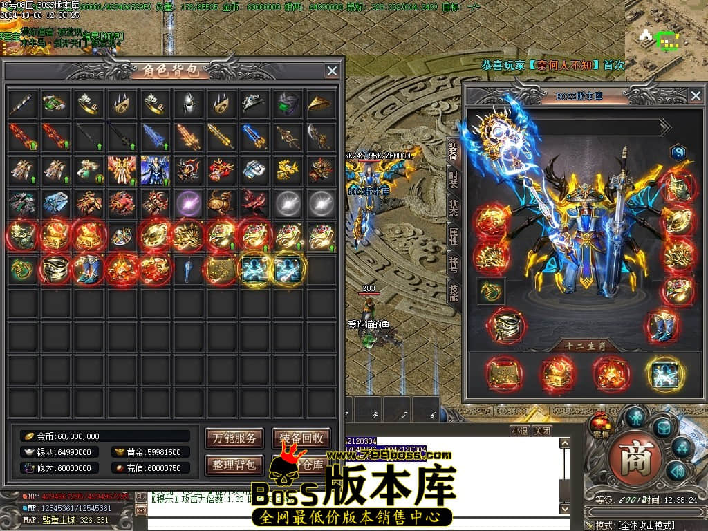 Images59压缩后.JPG