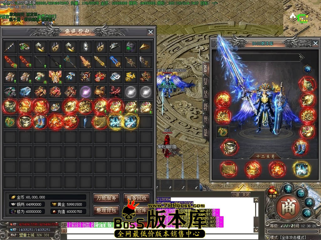 Images56压缩后.JPG