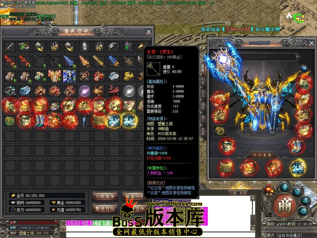 Images60压缩后.JPG