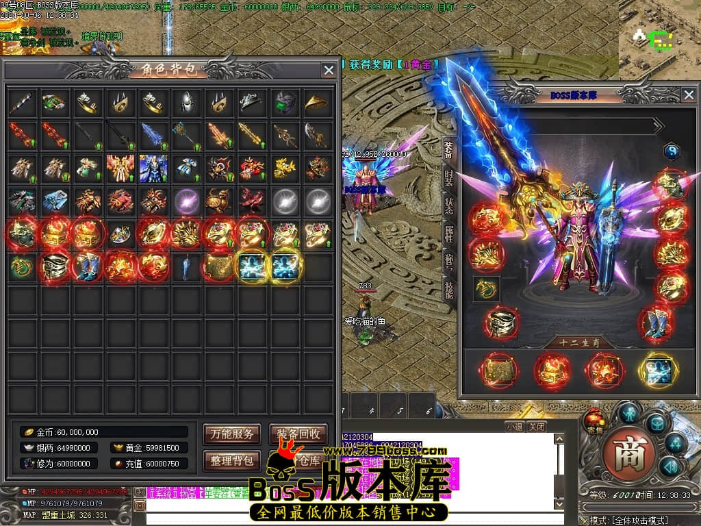 Images68压缩后.JPG