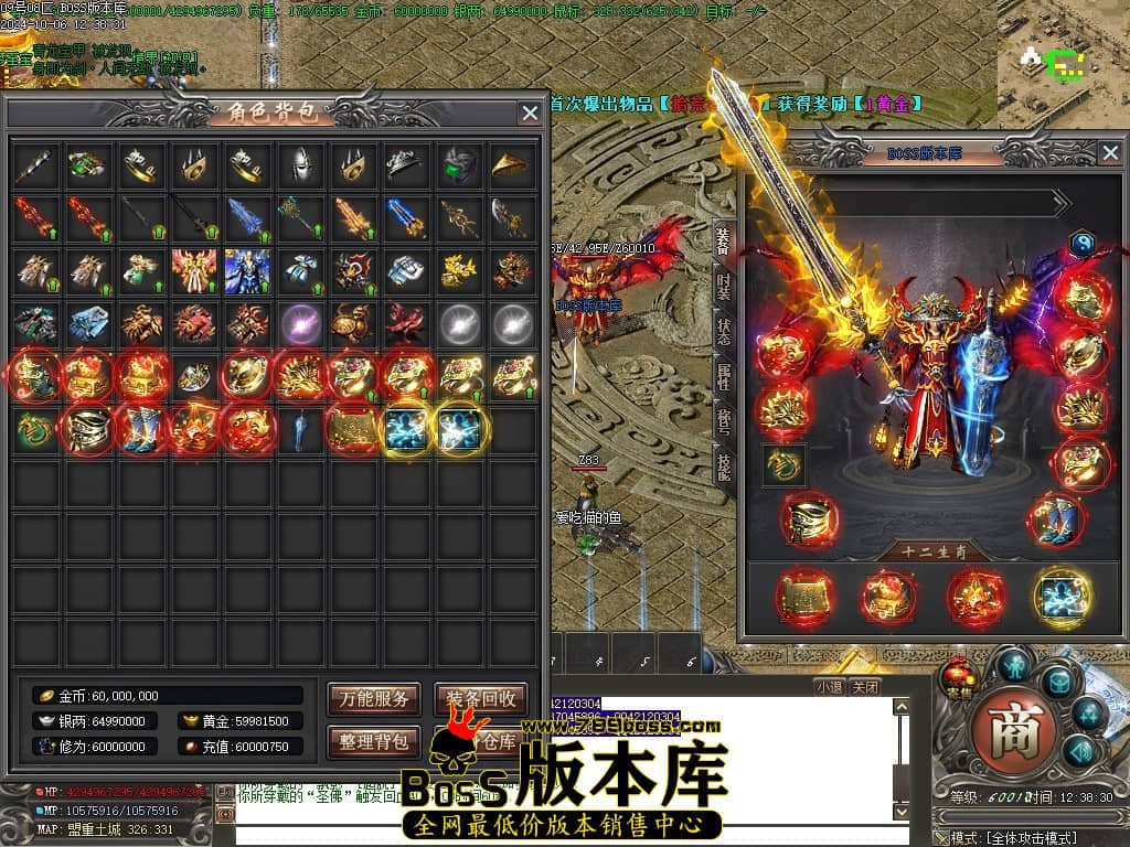 Images65压缩后.JPG