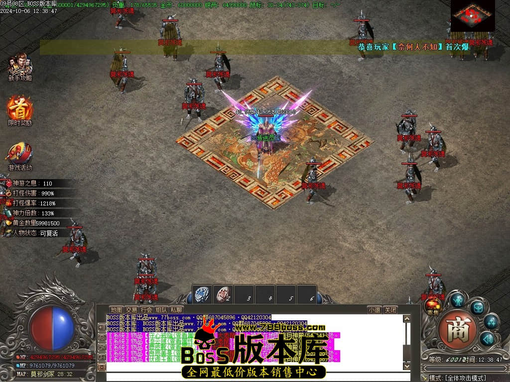 Images71压缩后.JPG