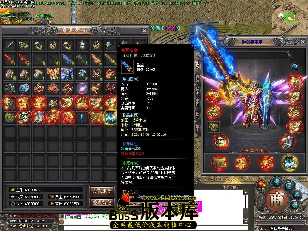 Images69压缩后.JPG
